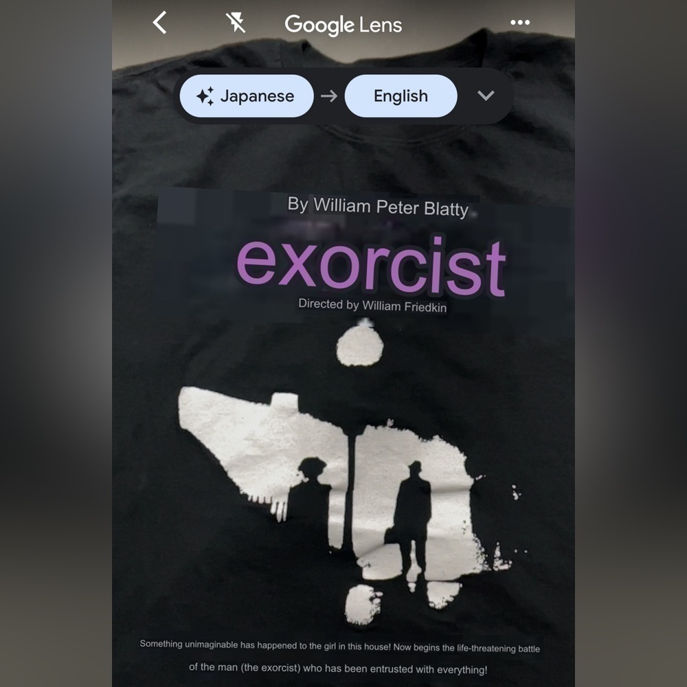 SOLD ARCHIVE - Japanese THE EXORCIST Tee Shirt - Picture 5 of 5